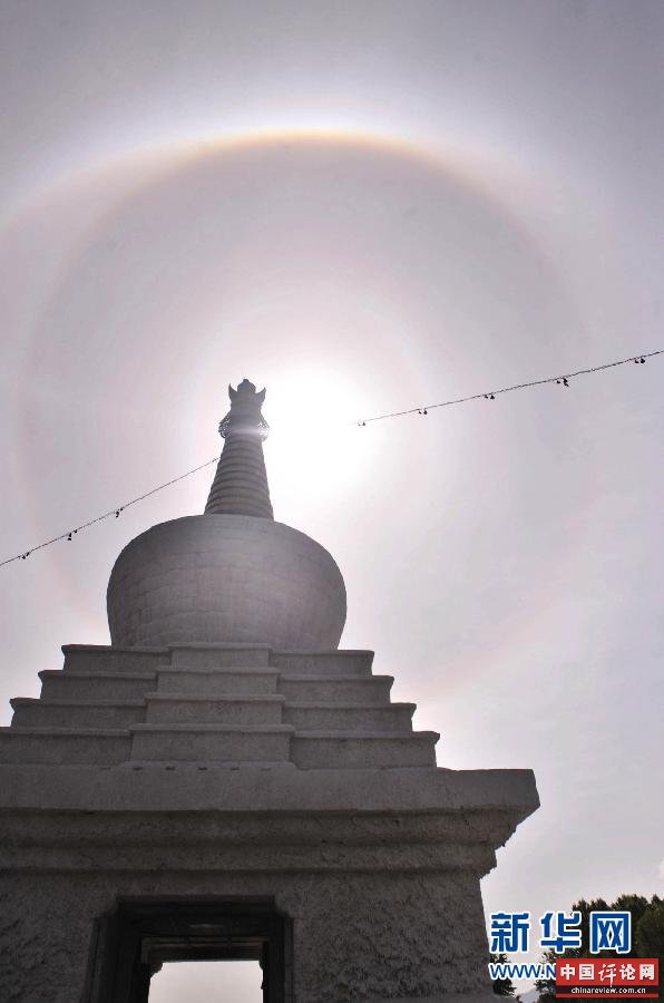 CHINA-LHASA-SOLAR HALO (CN)