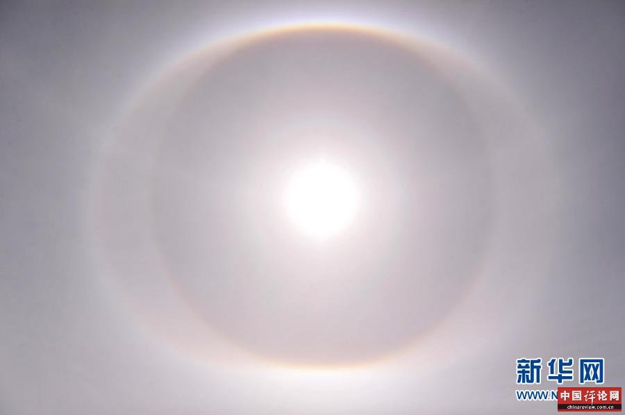 CHINA-LHASA-SOLAR HALO (CN)