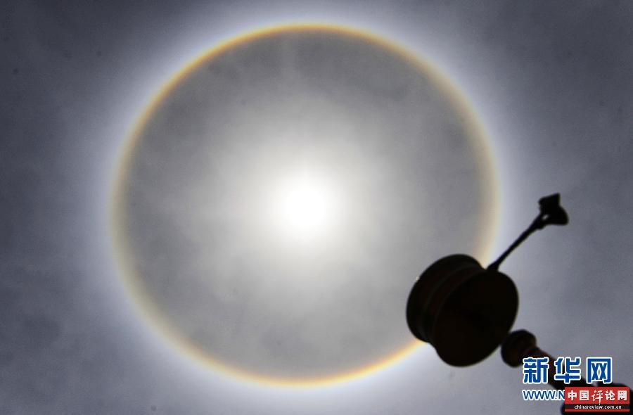 CHINA-LHASA-SOLAR HALO (CN)